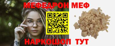 синтетический гашиш Лесной