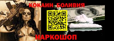мдма Лениногорск