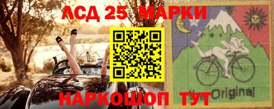 мдма Лениногорск