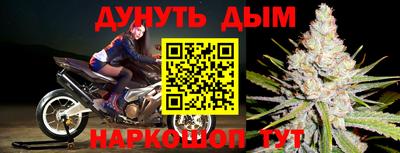 мдма Лениногорск