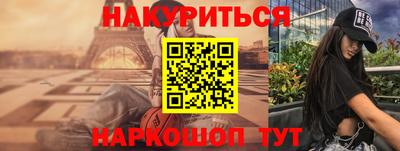 тгк Ленинск-Кузнецкий