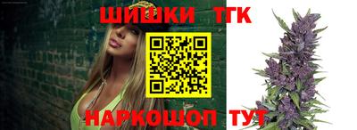мдма Лениногорск