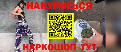 мдма Лениногорск