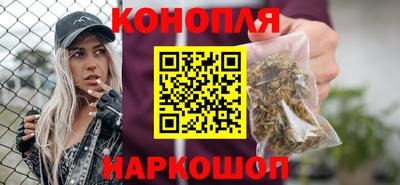 мдма Лениногорск