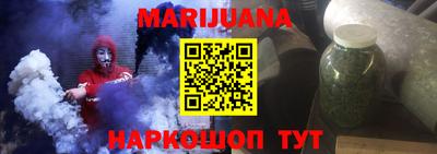 тгк Ленинск-Кузнецкий