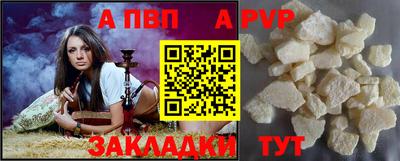 мдма Лениногорск