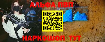 тгк Ленинск-Кузнецкий