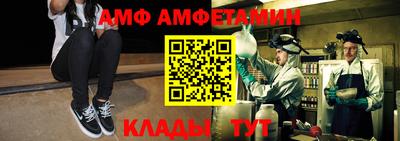 мдма Лениногорск