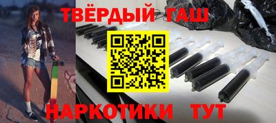 мдма Лениногорск