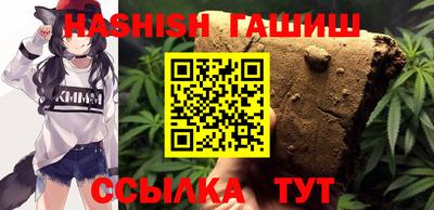 тгк Ленинск-Кузнецкий